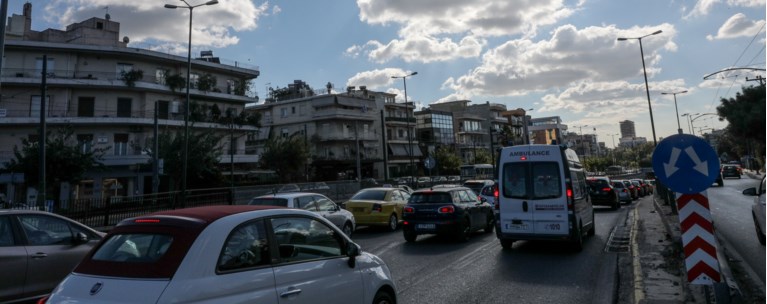 αυτοκ