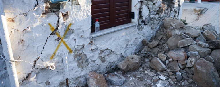 σεισμός