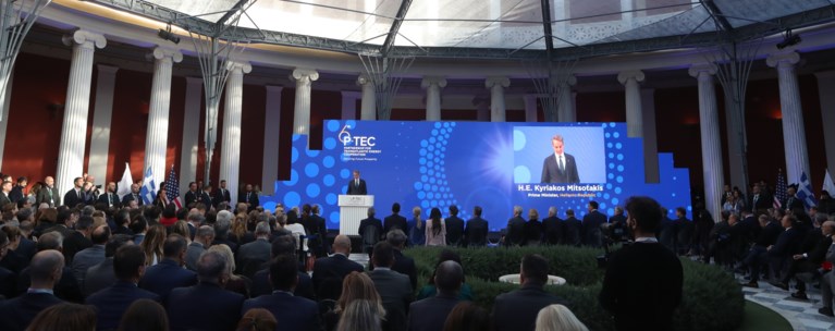 ΜΗΤΣΟΤΑΚΗΣ