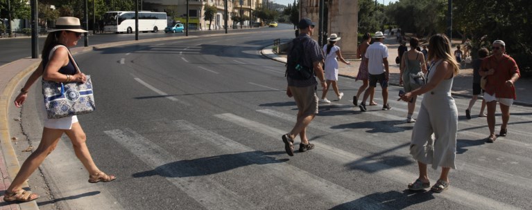 αθηνα