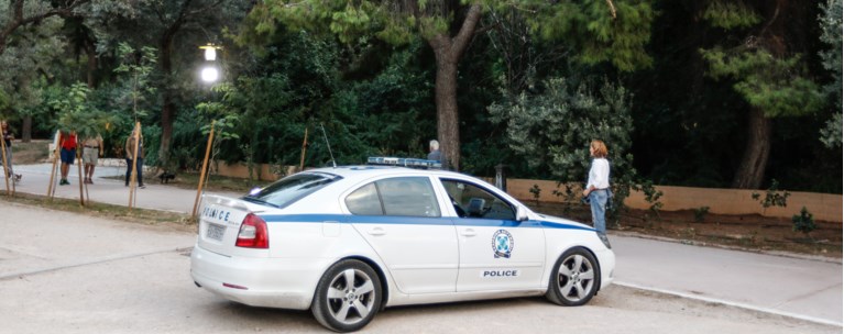 περιπολικο