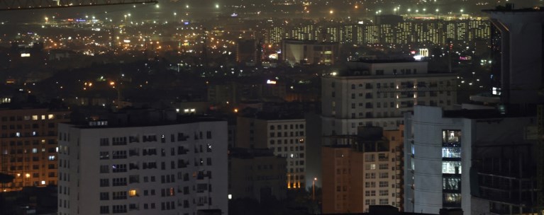 ΙΡΑΝ ΤΕΧΕΡΑΝΗ