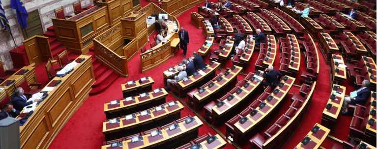 ΒΟΥΛΗ