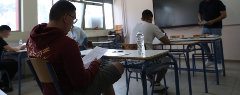 ΠΑΝΕΛΛΗΝΙΕΣ 2025