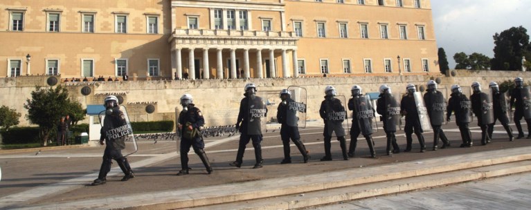 ΕΠΕΤΕΙΟΣ ΓΡΗΓΟΡΟΠΟΥΛΟΥ