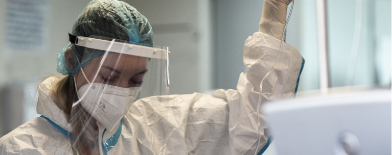 Νοσοκομείο