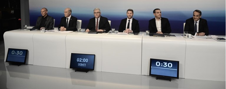 DEBATE