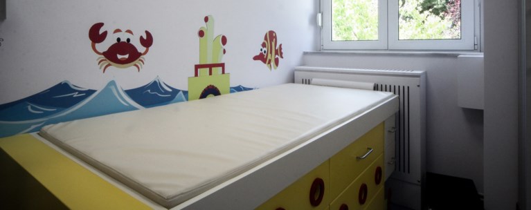 ΝΟΣΟΚΟΜΕΙΟ ΠΑΙΔΩΝ