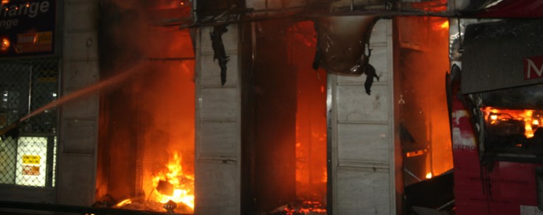 Επεισόδια Δολοφονία Γρηγορόπουλου