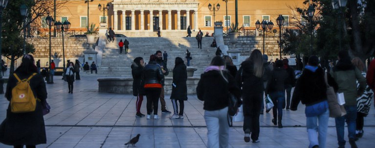 Βουλή με κόσμο