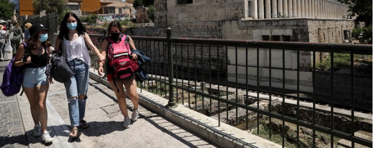 Αθήνα μάσκες έξω