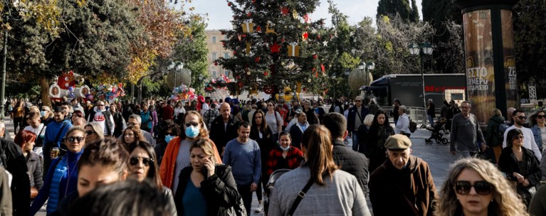 ΒΟΛΤΑ ΣΥΝΤΑΓΜΑ