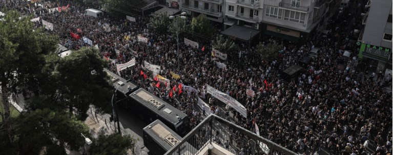 Δίκη Χρυσής Αυγής
