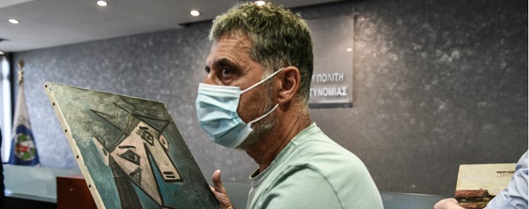 Πίνακας Πικάσο
