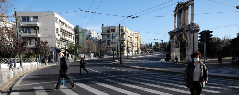 Αθήνα