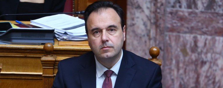 παπαστεργιου