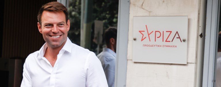 ΚΑΣΣΕΛΑΚΗΣ ΣΥΡΙΖΑ