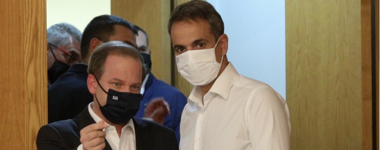 Μητσοτάκης Καραμανλής