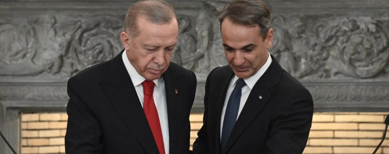 ερντογαν μητσοτακης