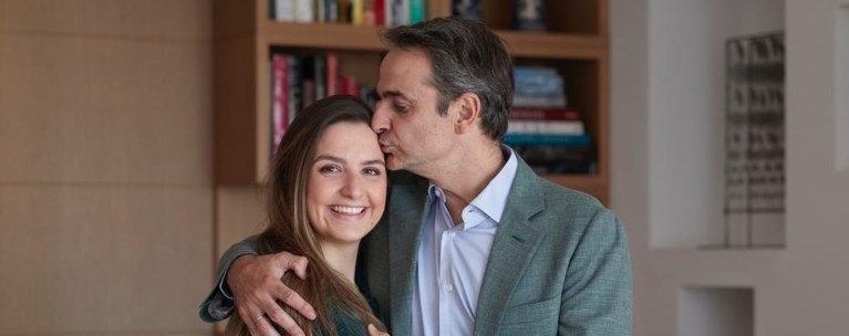 σοφια μητσοτακη