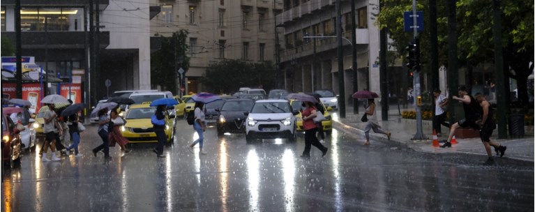 καταιγιδεσ