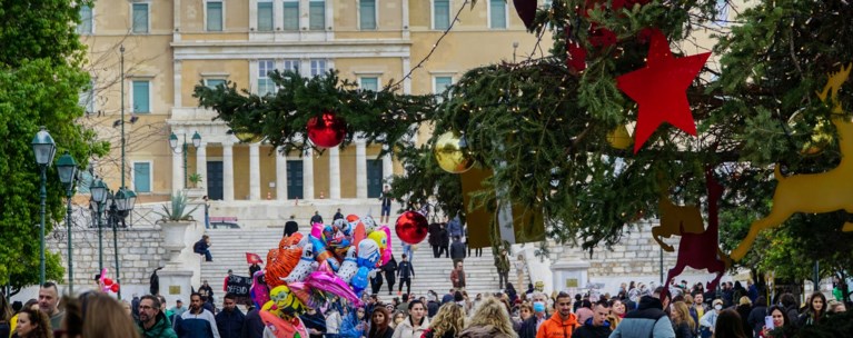 ΧΡΙΣΤΟΥΓΕΝΝΑ ΒΟΛΤΑ ΑΘΗΝΑ