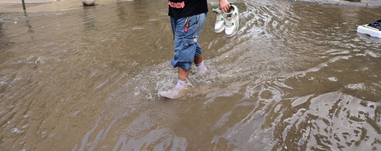 ΚΑΤΑΙΓΙΔΑ ΑΘΗΝΑ