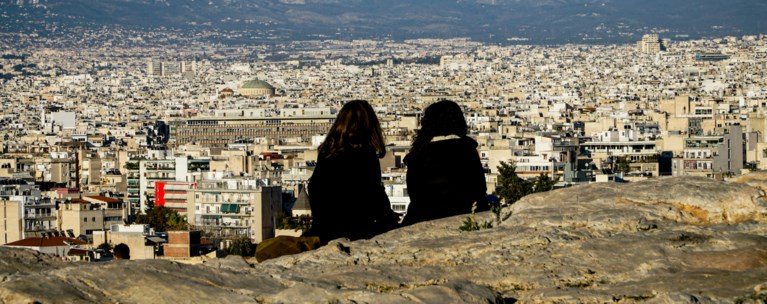 Ακίνητα