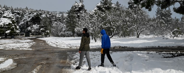 ΚΑΚΟΚΑΙΡΙΑ