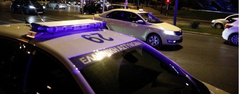 Περιπολικό