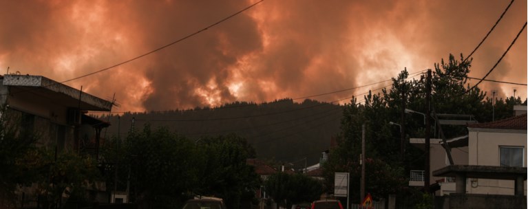 πυρκαγια εύβοι ακρύφθηκε ο ήλιος