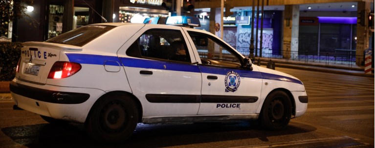 Περιπολικό
