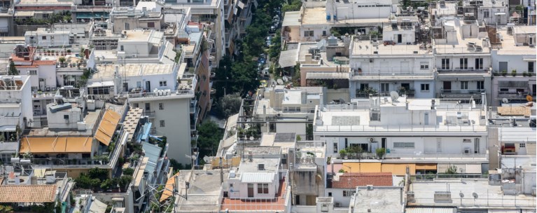 Πολυκατοικίες