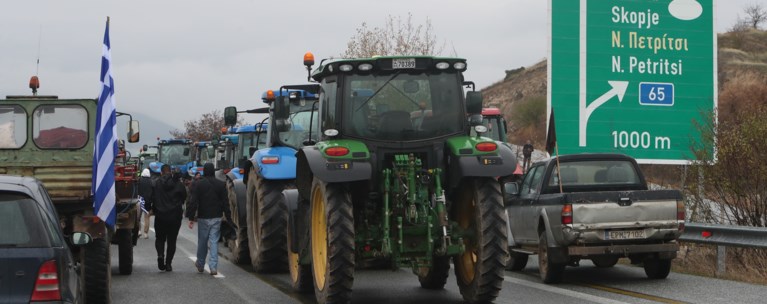 ΜΠΛΟΚΑ ΑΓΡΟΤΕΣ ΠΡΟΜΑΧΩΝΑΣ