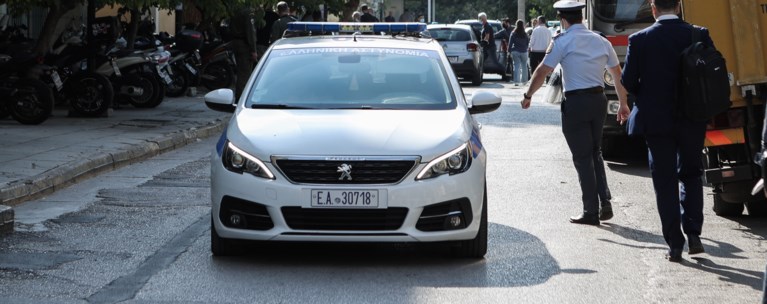ΠΕΡΙΠΟΛΙΚΟ
