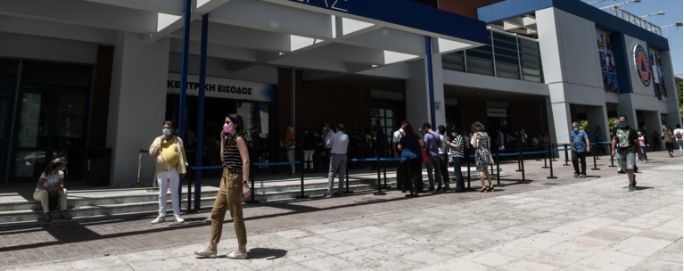 Εμβολιαστικό κέντρο