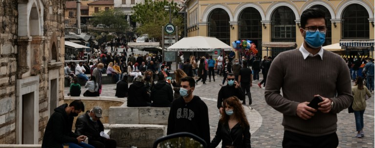 Κορονοϊός