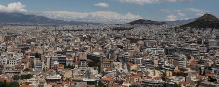 Ακίνητα