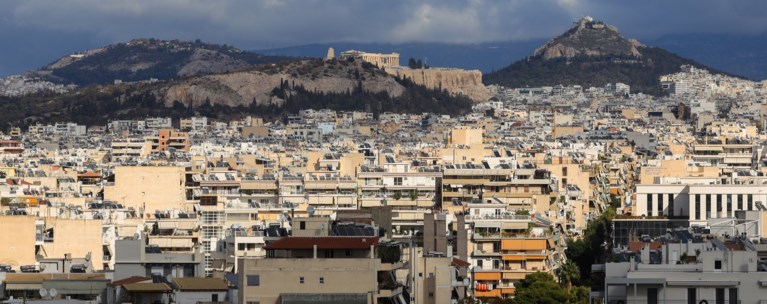 Ακίνητα