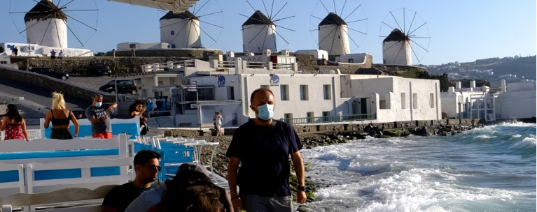 ΜΥΚΟΝΟΣ