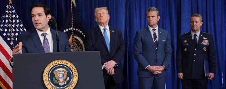 ρουμπιο τραμπ