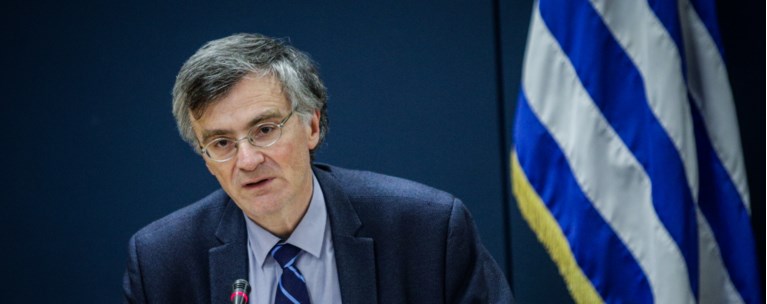ΣΩΤΗΡΗΣ ΤΣΙΟΔΡΑΣ