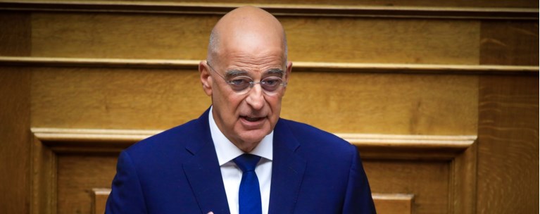 ΔΕΝΔΙΑΣ ΡΟΥΤΣΙ