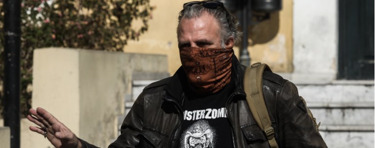 ΤΣΑΡΟΥΧΑΣ