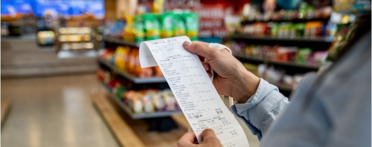 σουπερ μαρκετ