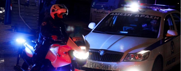 Περιπολικό