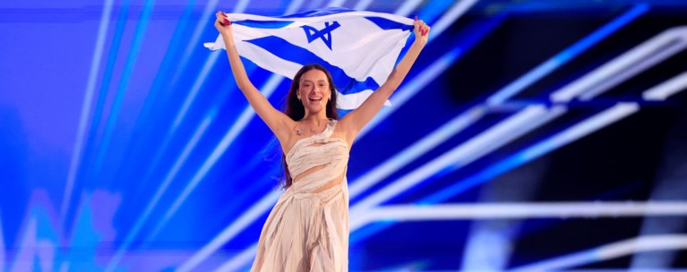 EUROVISION 2024