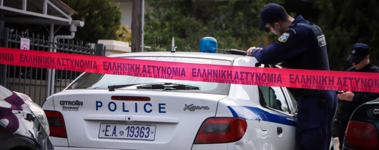 περιπολικο