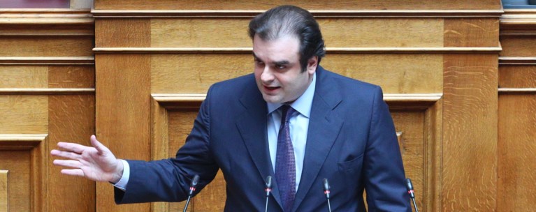 ΠΙΕΡΡΑΚΑΚΗΣ