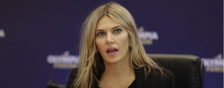ΕΥΑ ΚΑΪΛΗ